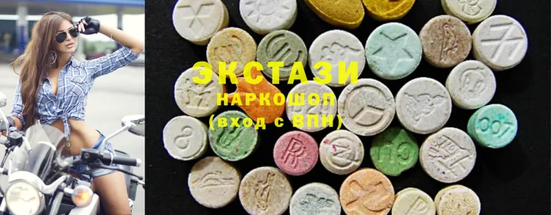 где найти   Подольск  площадка как зайти  Ecstasy 250 мг 